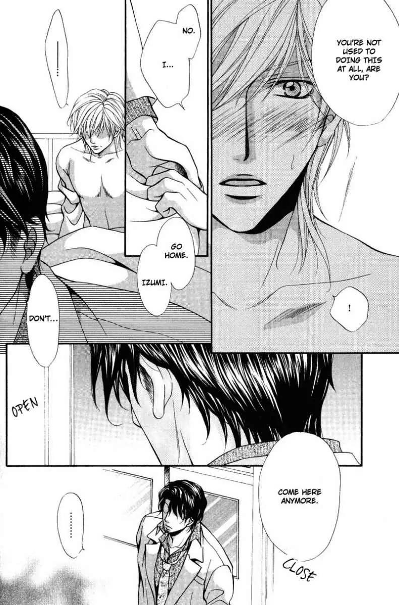 Sono Kuchibiru ni Ai wo Chapter 2 page 13 - Chapter 2