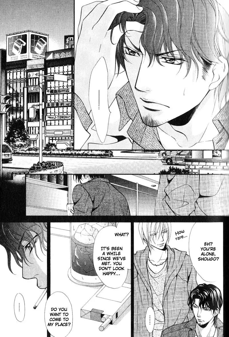 Sono Kuchibiru ni Ai wo Chapter 2 page 14 - Chapter 2