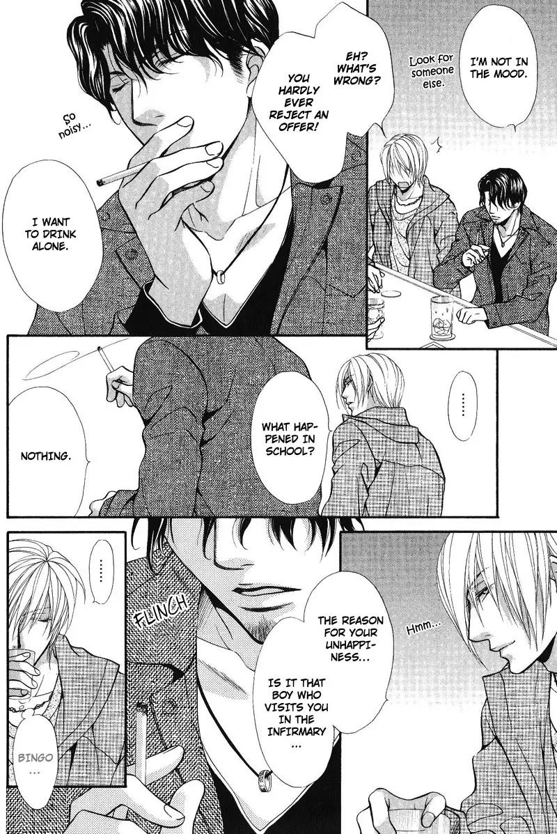 Sono Kuchibiru ni Ai wo Chapter 2 page 15 - Chapter 2