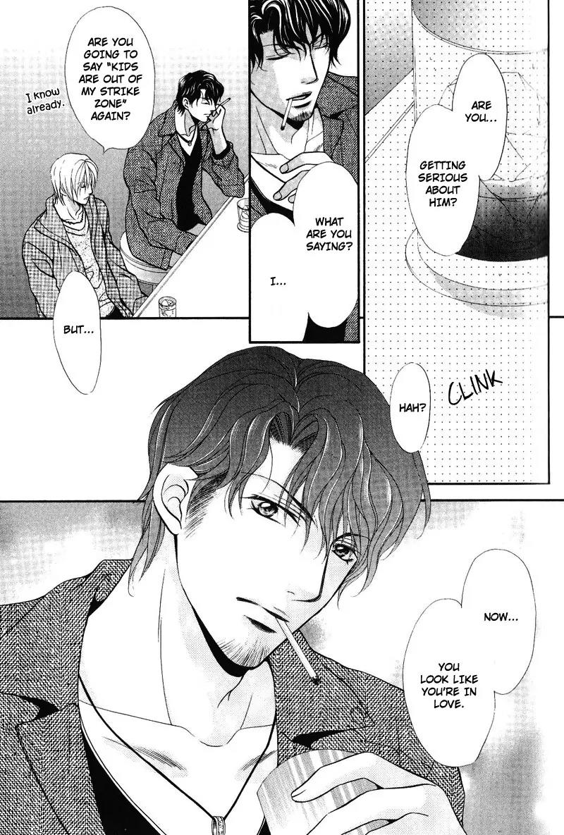 Sono Kuchibiru ni Ai wo Chapter 2 page 16 - Chapter 2