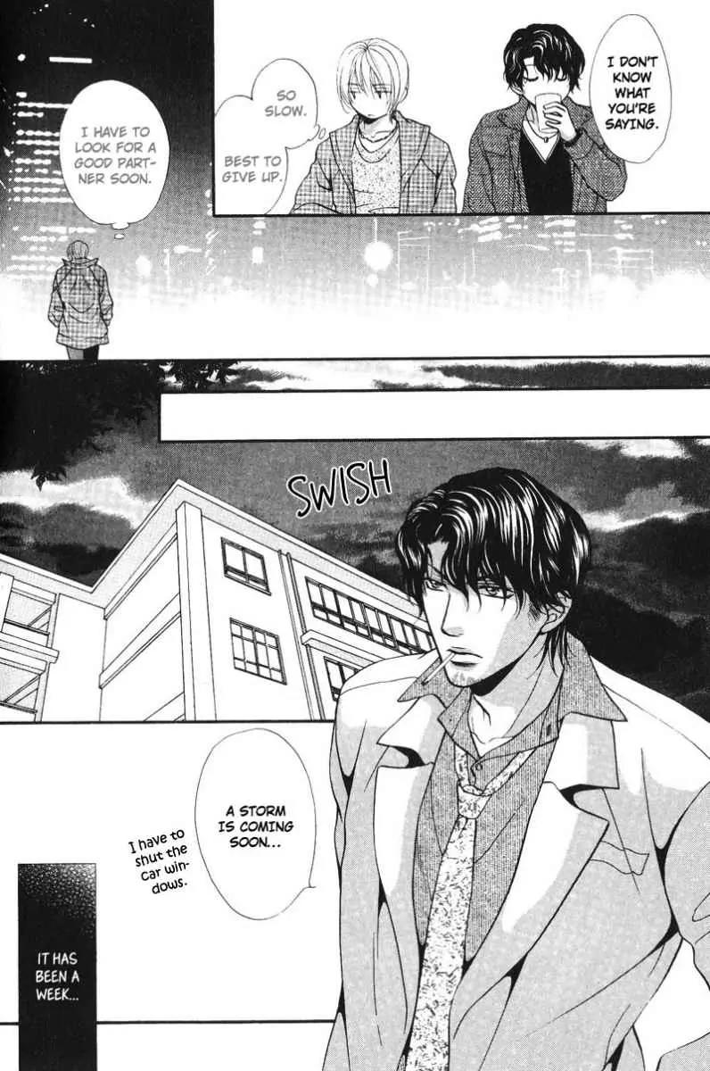 Sono Kuchibiru ni Ai wo Chapter 2 page 17 - Chapter 2