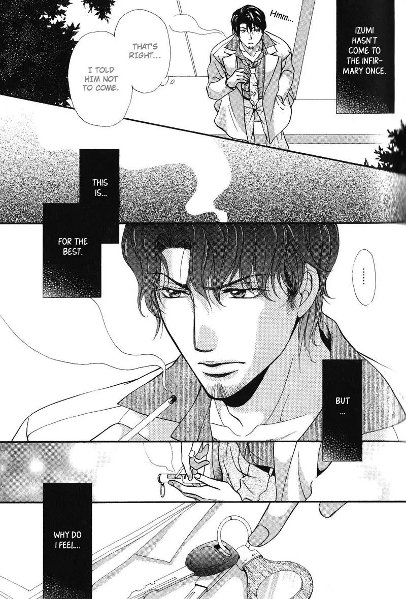 Sono Kuchibiru ni Ai wo Chapter 2 page 18 - Chapter 2