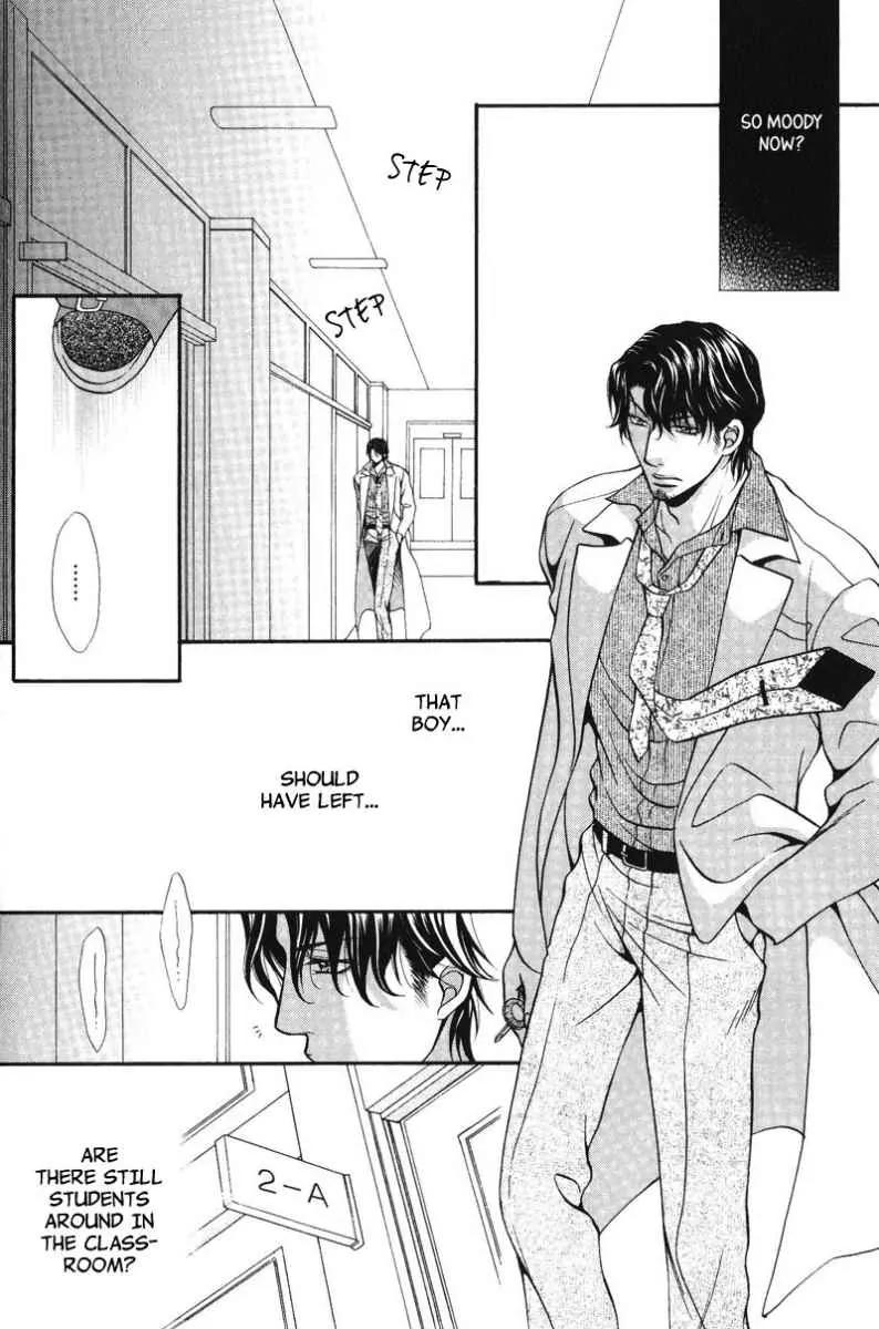 Sono Kuchibiru ni Ai wo Chapter 2 page 19 - Chapter 2