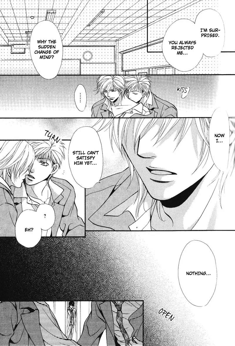 Sono Kuchibiru ni Ai wo Chapter 2 page 20 - Chapter 2