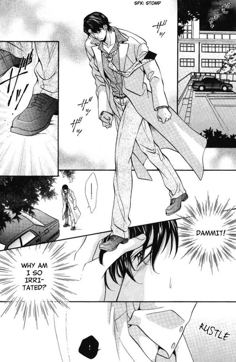 Sono Kuchibiru ni Ai wo Chapter 2 page 23 - Chapter 2