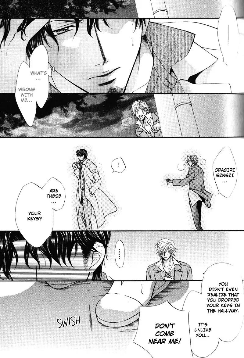 Sono Kuchibiru ni Ai wo Chapter 2 page 24 - Chapter 2
