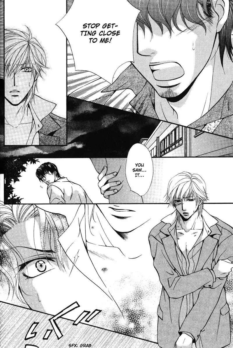 Sono Kuchibiru ni Ai wo Chapter 2 page 25 - Chapter 2
