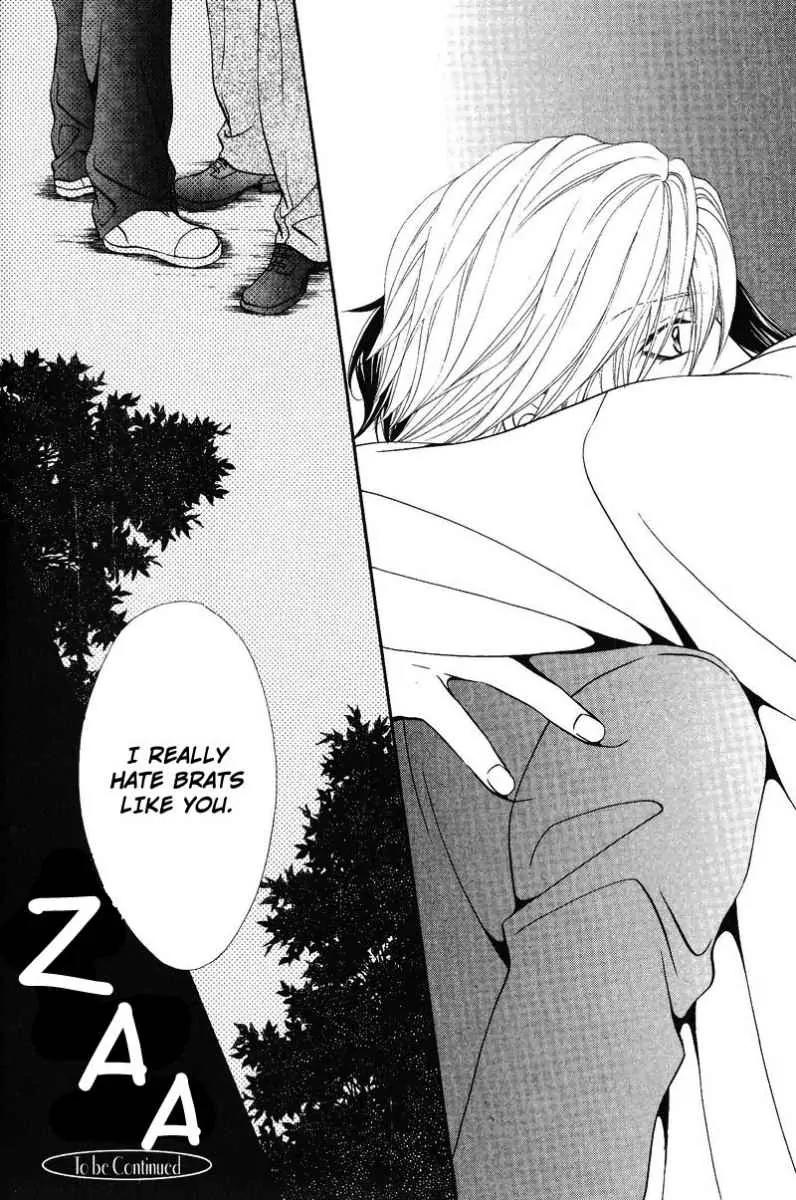 Sono Kuchibiru ni Ai wo Chapter 2 page 29 - Chapter 2