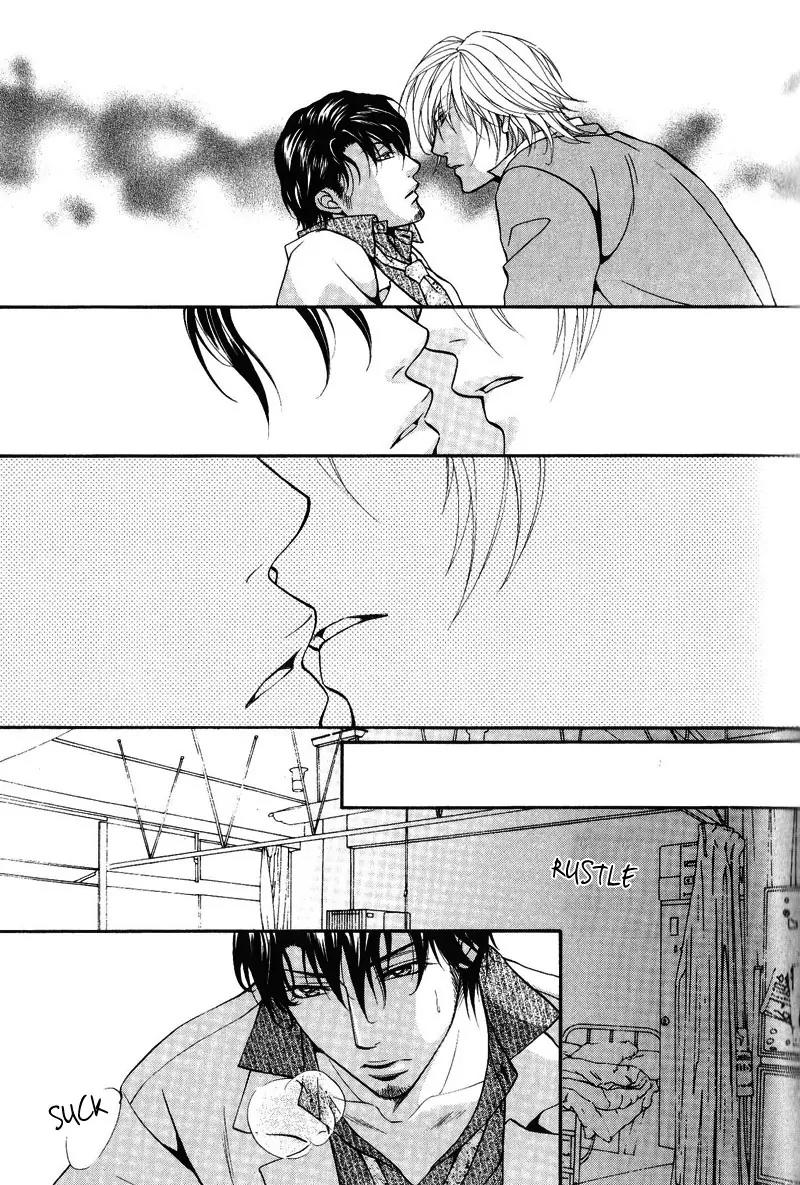 Sono Kuchibiru ni Ai wo Chapter 2 page 9 - Chapter 2