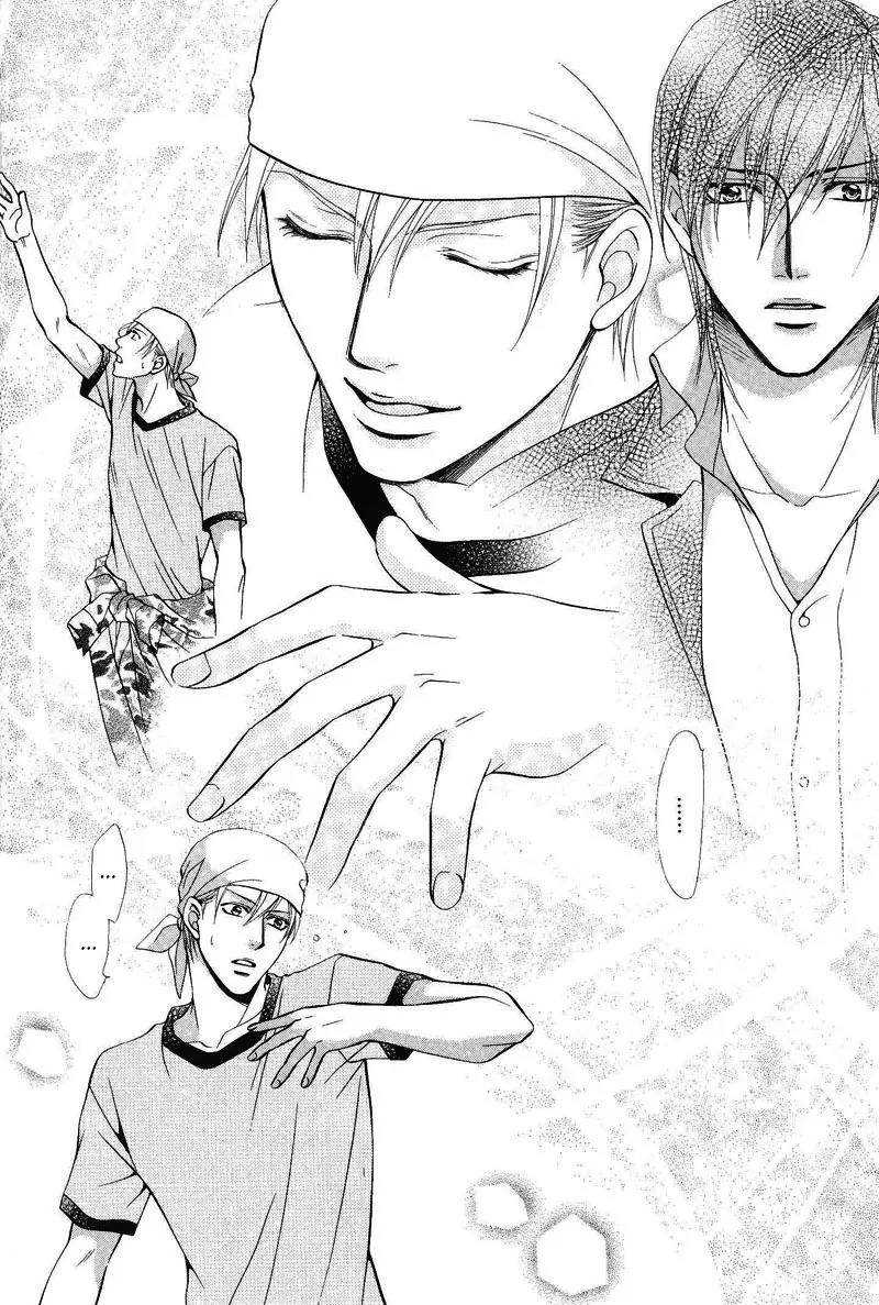 Sono Kuchibiru ni Ai wo Chapter 4 page 16 - Chapter 4