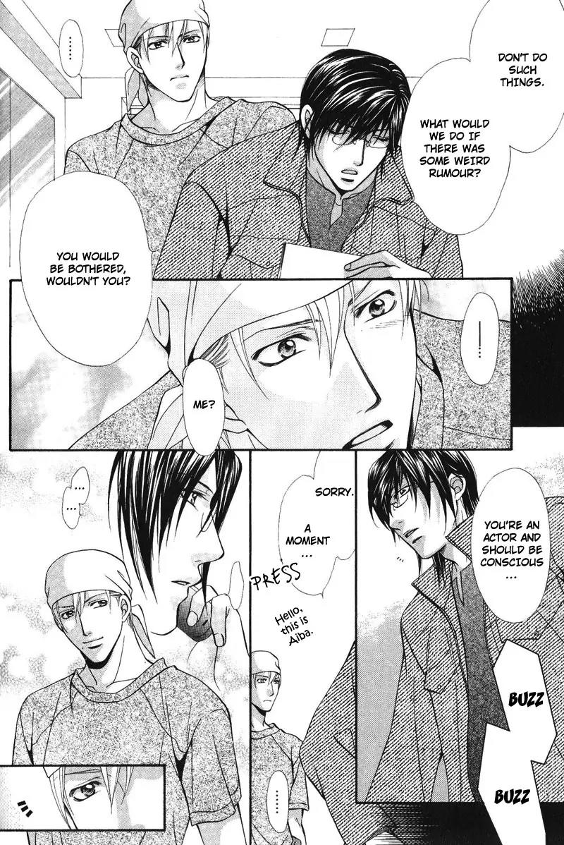 Sono Kuchibiru ni Ai wo Chapter 4 page 20 - Chapter 4