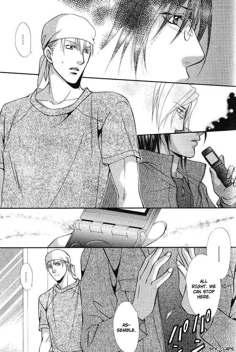 Sono Kuchibiru ni Ai wo Chapter 4 page 21 - Chapter 4