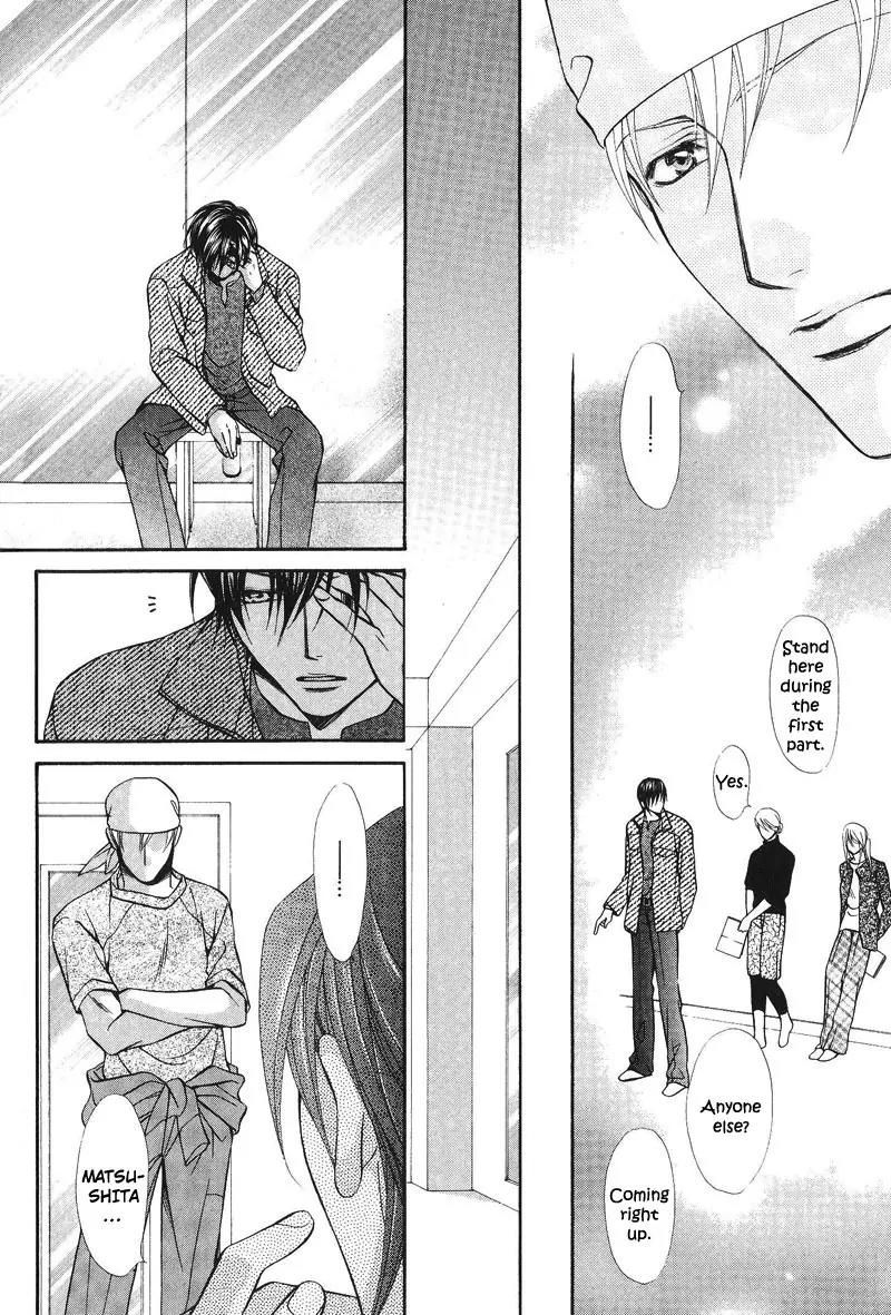 Sono Kuchibiru ni Ai wo Chapter 4 page 22 - Chapter 4