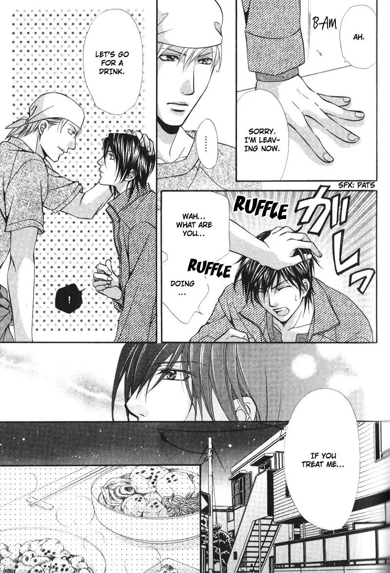 Sono Kuchibiru ni Ai wo Chapter 4 page 23 - Chapter 4