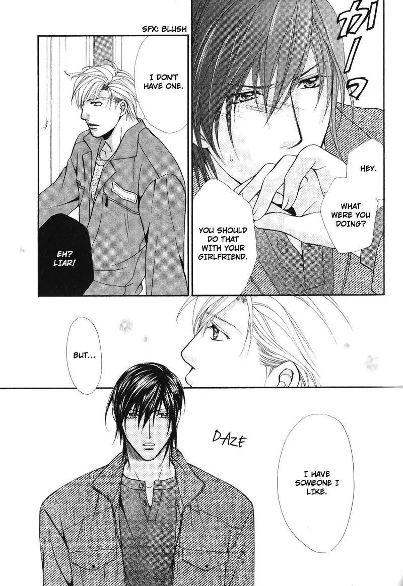 Sono Kuchibiru ni Ai wo Chapter 4 page 25 - Chapter 4