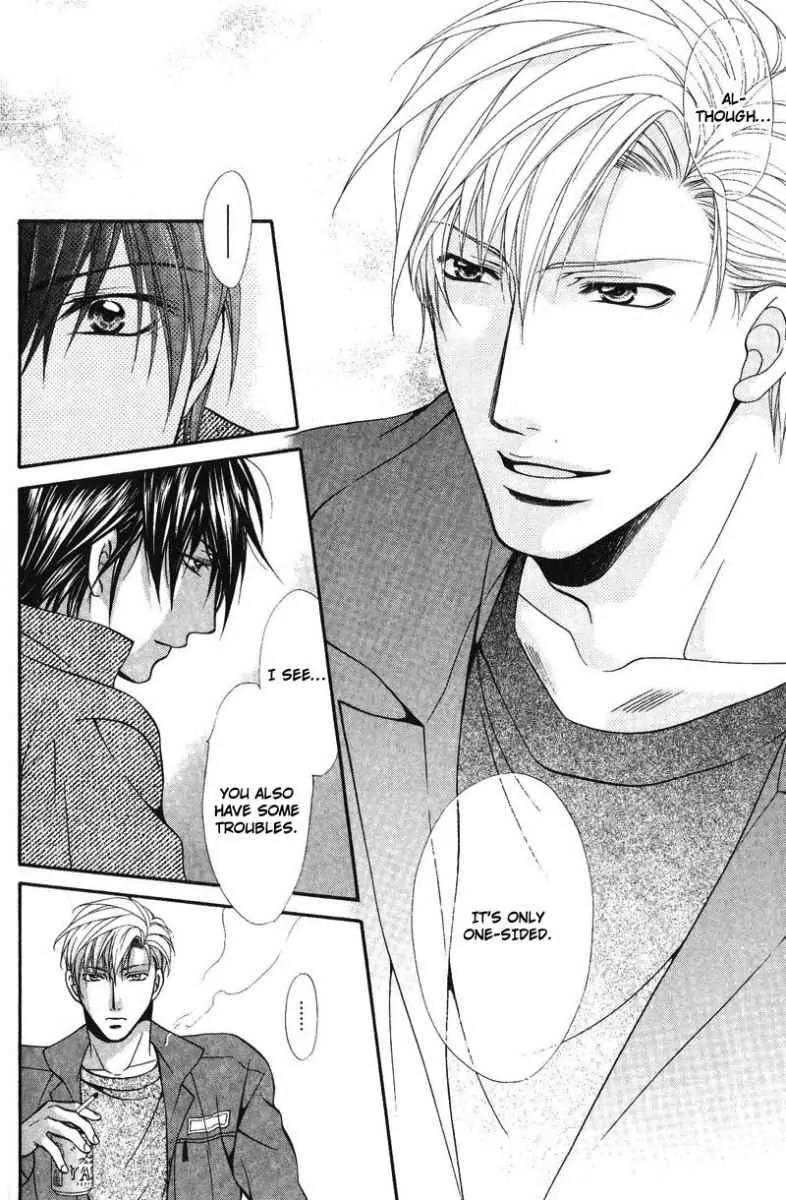 Sono Kuchibiru ni Ai wo Chapter 4 page 26 - Chapter 4
