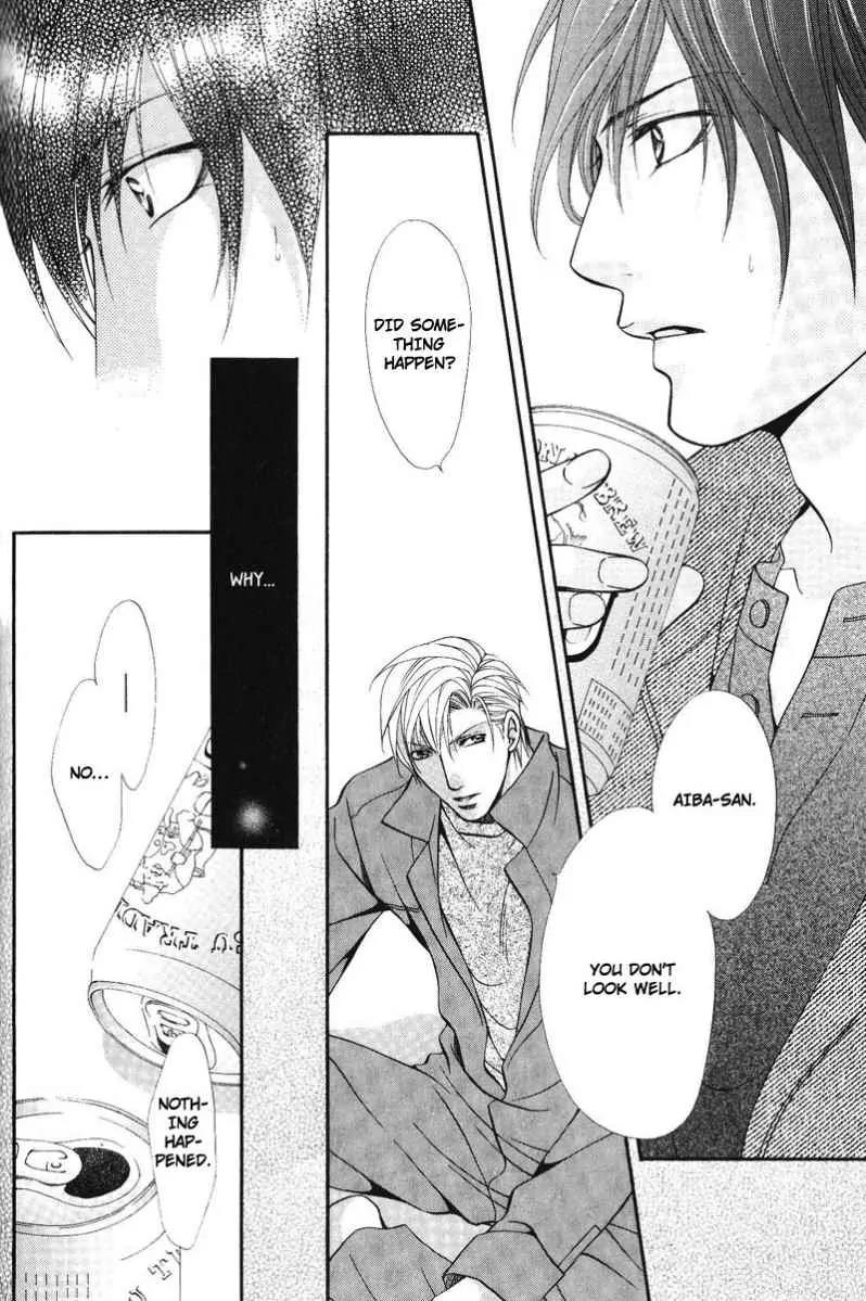 Sono Kuchibiru ni Ai wo Chapter 4 page 28 - Chapter 4