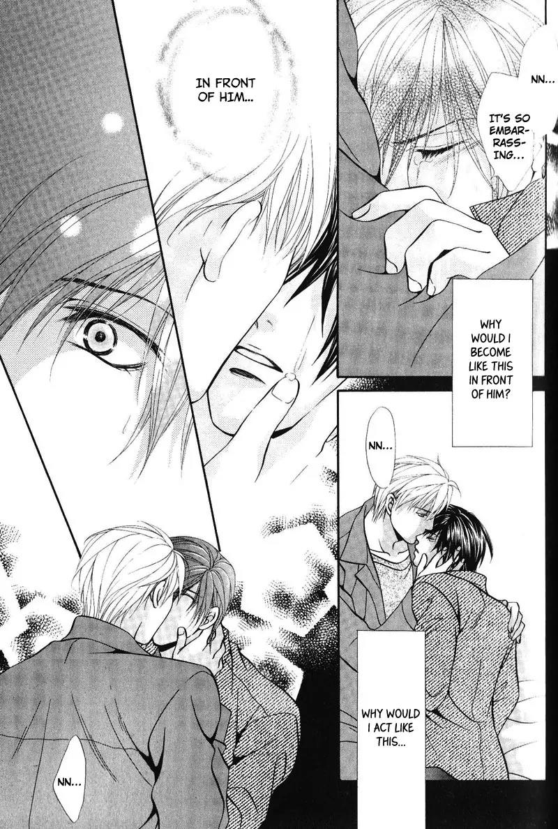 Sono Kuchibiru ni Ai wo Chapter 4 page 33 - Chapter 4