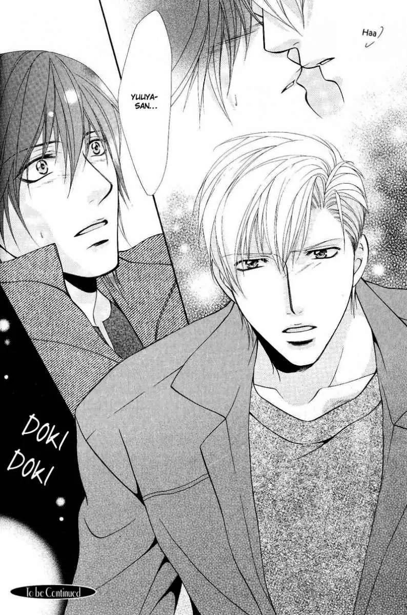 Sono Kuchibiru ni Ai wo Chapter 4 page 36 - Chapter 4