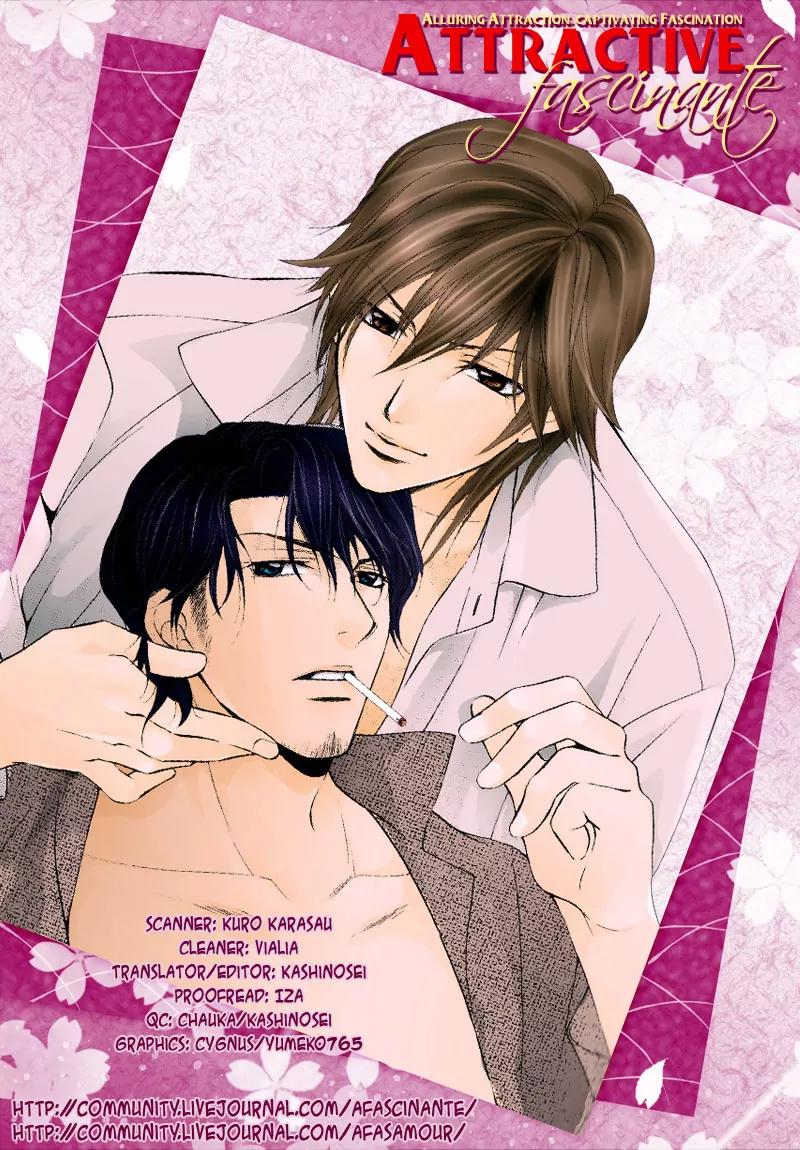Sono Kuchibiru ni Ai wo Chapter 4 page 5 - Chapter 4