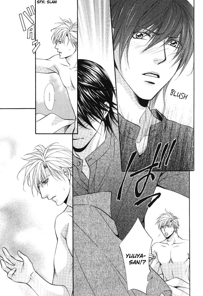 Sono Kuchibiru ni Ai wo Chapter 5 page 11 - Chapter 5