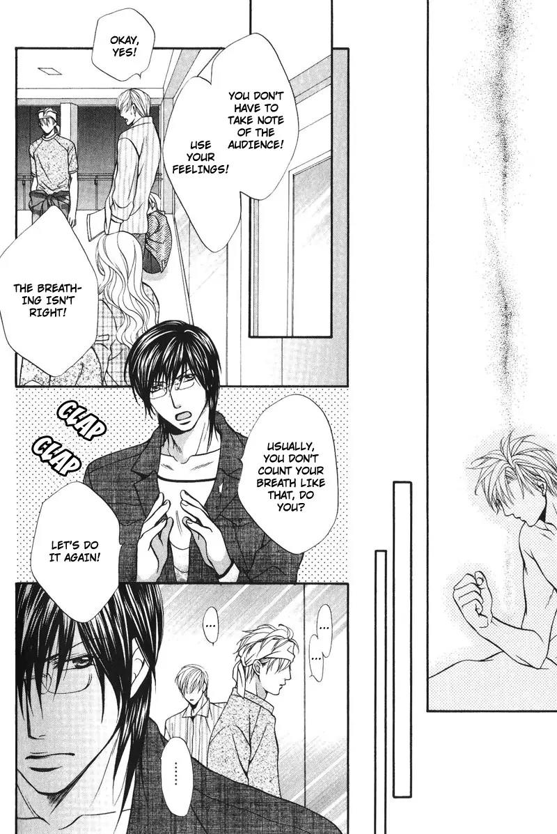 Sono Kuchibiru ni Ai wo Chapter 5 page 12 - Chapter 5