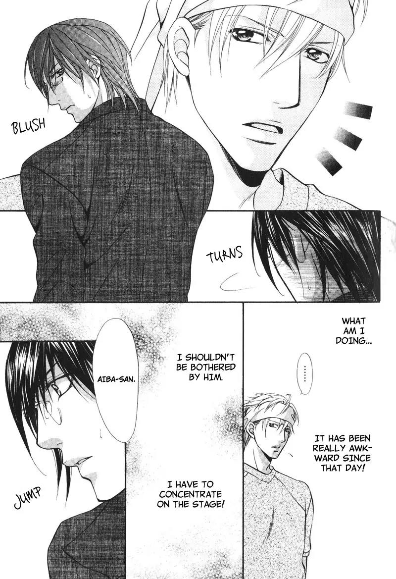 Sono Kuchibiru ni Ai wo Chapter 5 page 13 - Chapter 5