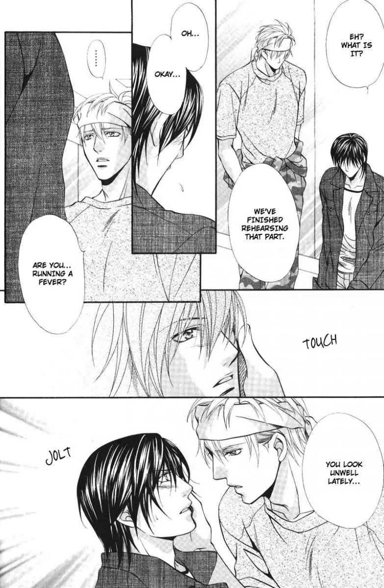 Sono Kuchibiru ni Ai wo Chapter 5 page 14 - Chapter 5