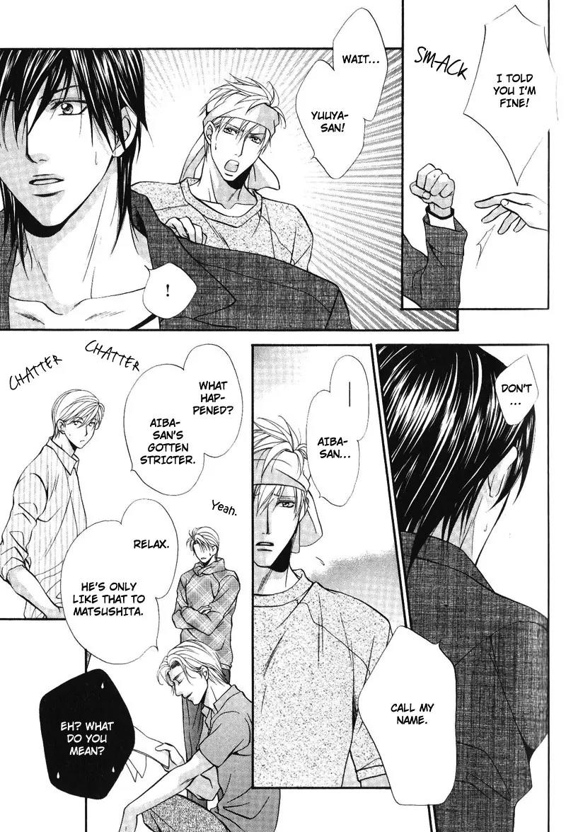 Sono Kuchibiru ni Ai wo Chapter 5 page 15 - Chapter 5