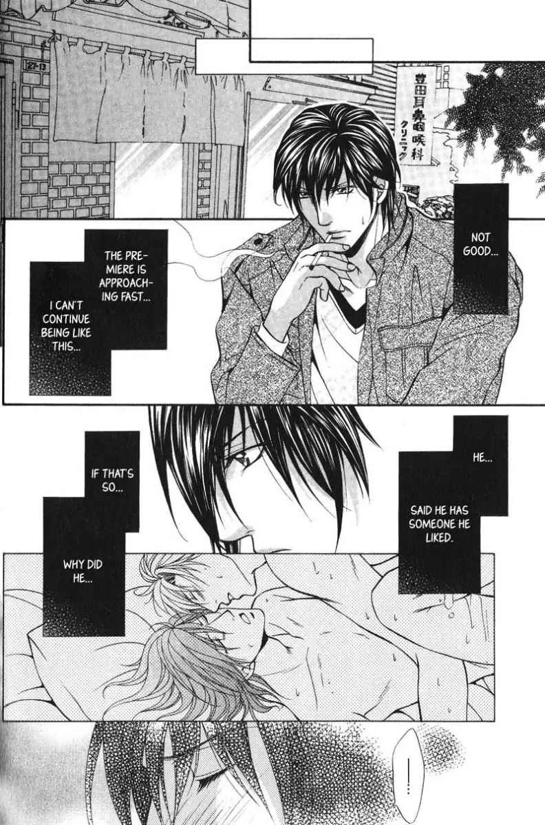 Sono Kuchibiru ni Ai wo Chapter 5 page 16 - Chapter 5