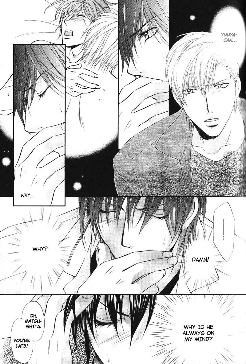 Sono Kuchibiru ni Ai wo Chapter 5 page 19 - Chapter 5