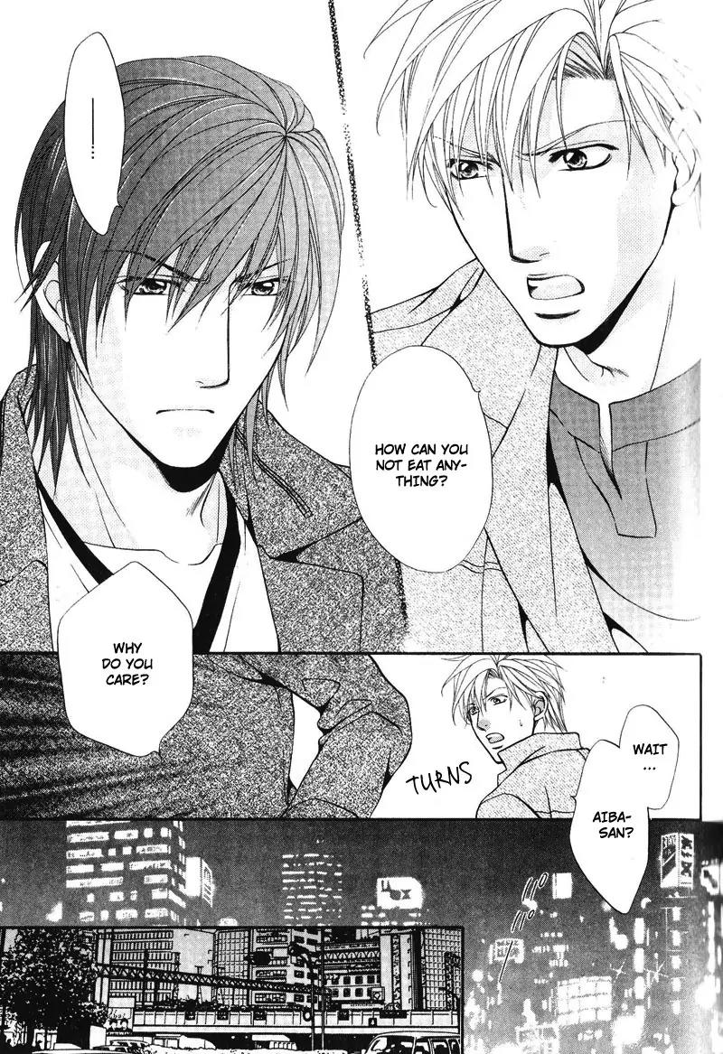Sono Kuchibiru ni Ai wo Chapter 5 page 21 - Chapter 5