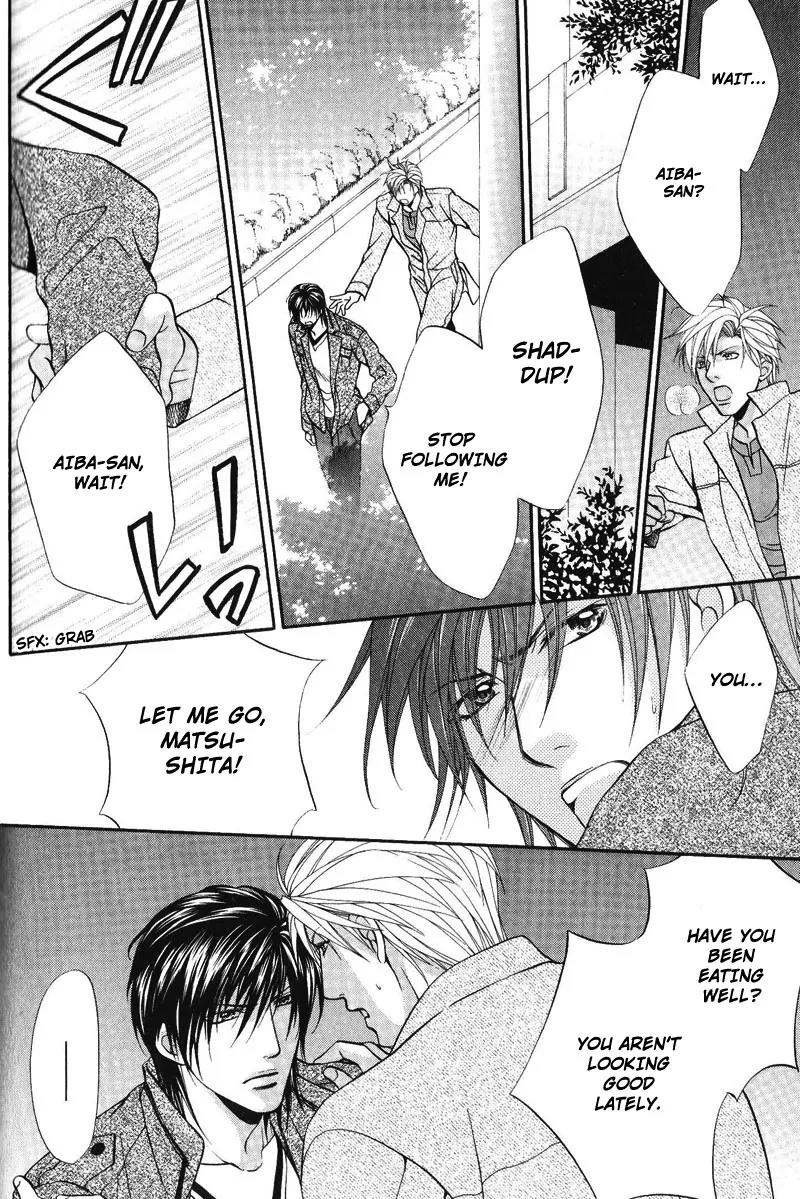 Sono Kuchibiru ni Ai wo Chapter 5 page 22 - Chapter 5