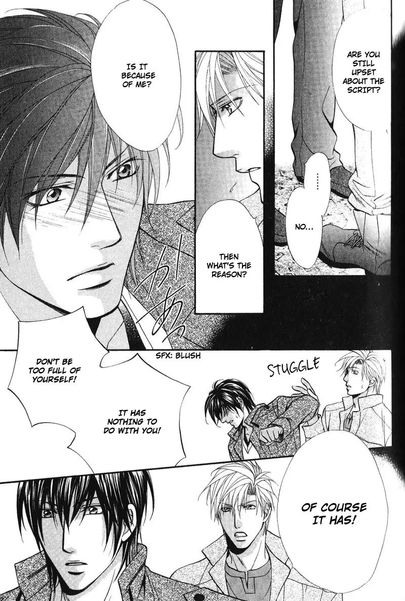 Sono Kuchibiru ni Ai wo Chapter 5 page 23 - Chapter 5