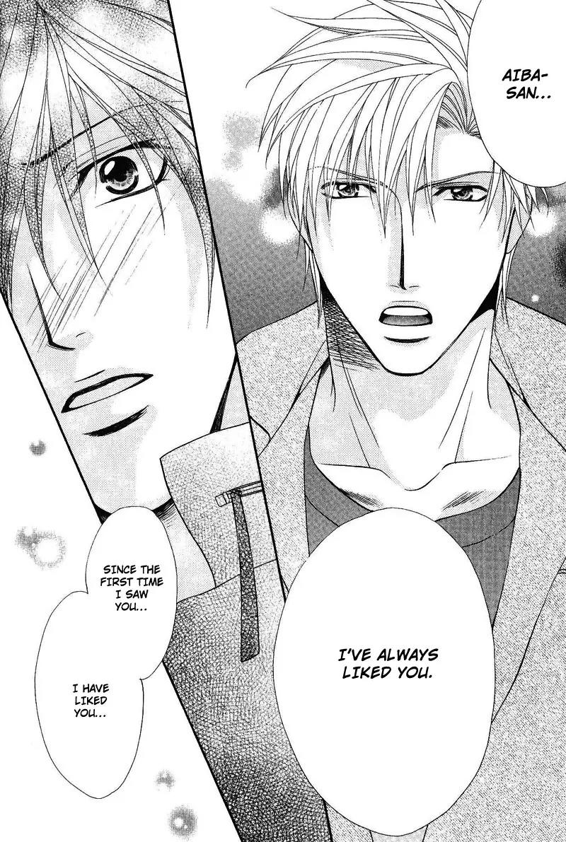 Sono Kuchibiru ni Ai wo Chapter 5 page 24 - Chapter 5