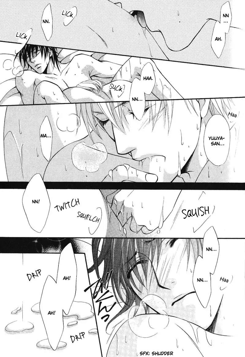Sono Kuchibiru ni Ai wo Chapter 5 page 29 - Chapter 5