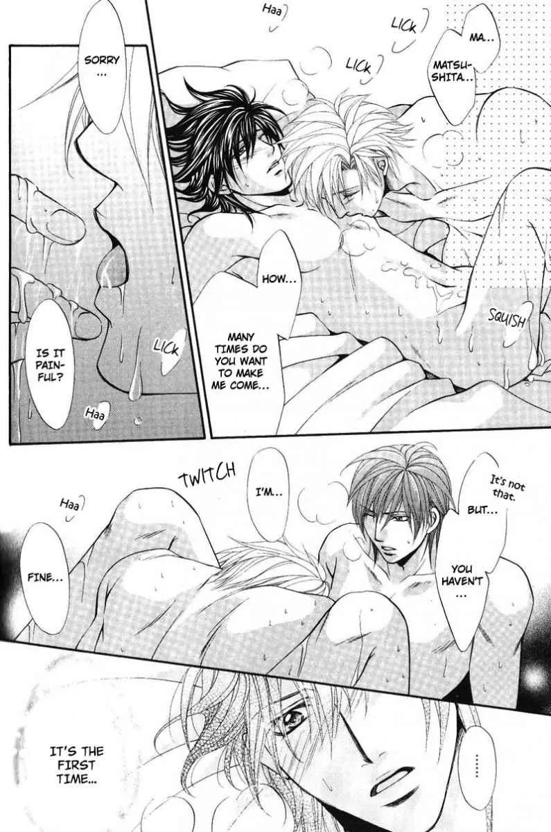 Sono Kuchibiru ni Ai wo Chapter 5 page 30 - Chapter 5