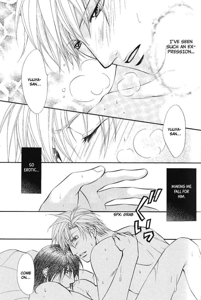 Sono Kuchibiru ni Ai wo Chapter 5 page 31 - Chapter 5