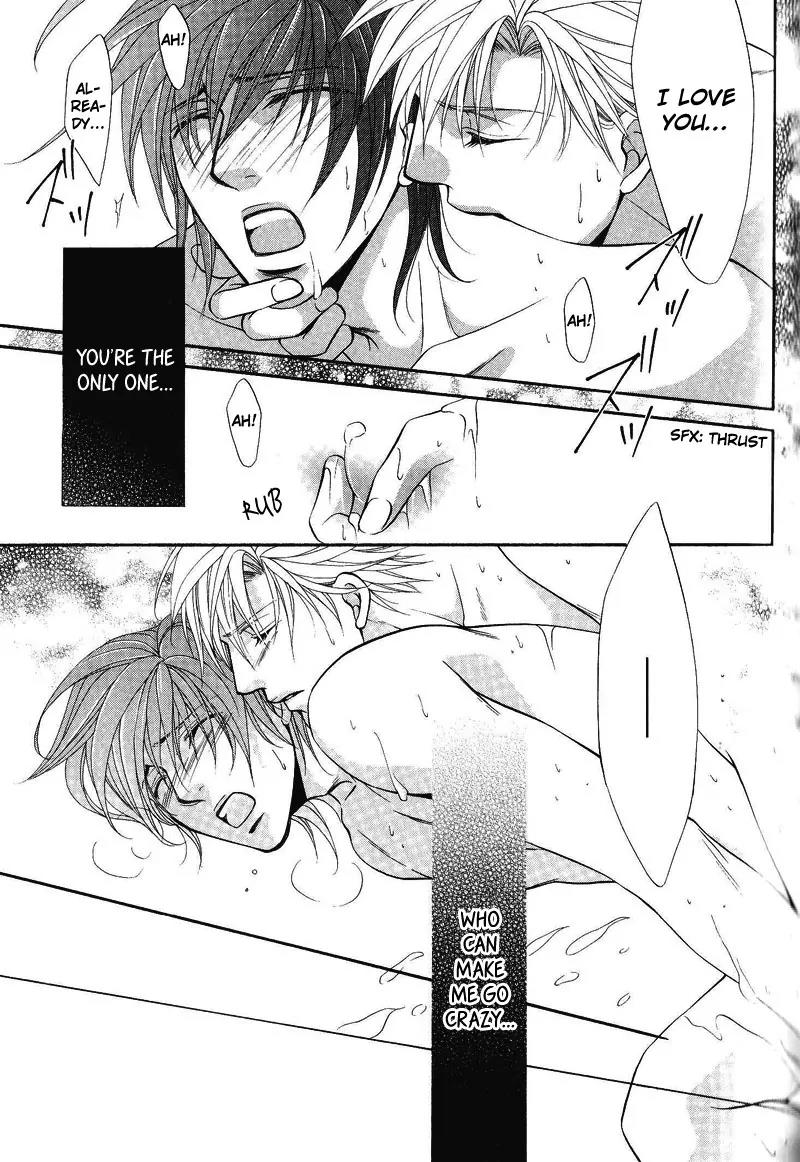 Sono Kuchibiru ni Ai wo Chapter 5 page 33 - Chapter 5