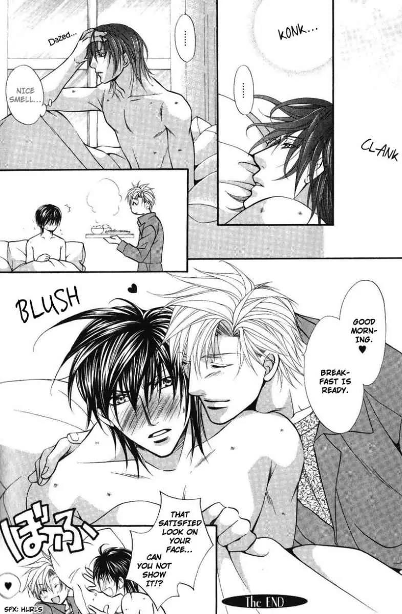 Sono Kuchibiru ni Ai wo Chapter 5 page 34 - Chapter 5