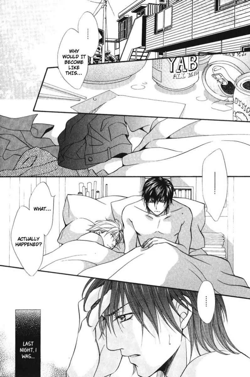 Sono Kuchibiru ni Ai wo Chapter 5 page 8 - Chapter 5