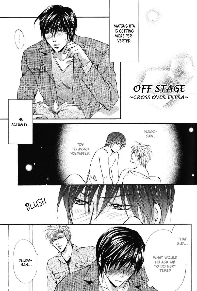 Sono Kuchibiru ni Ai wo Chapter 6 page 13 - Chapter 6