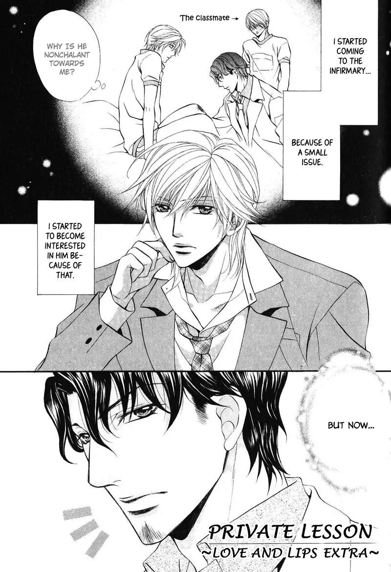 Sono Kuchibiru ni Ai wo Chapter 6 page 7 - Chapter 6
