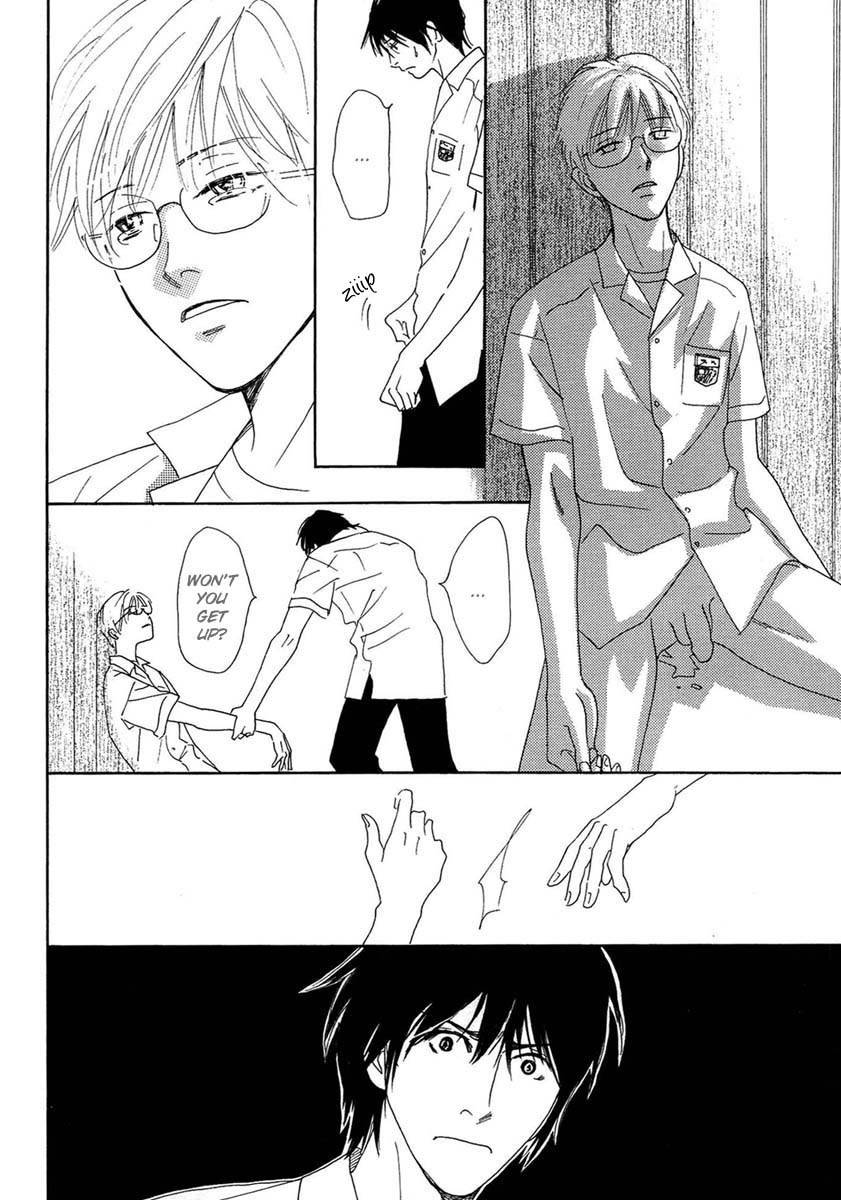 Sono Kuchibiru ni Yoru no Tsuyu Chapter 1 page 19 - Chapter 1