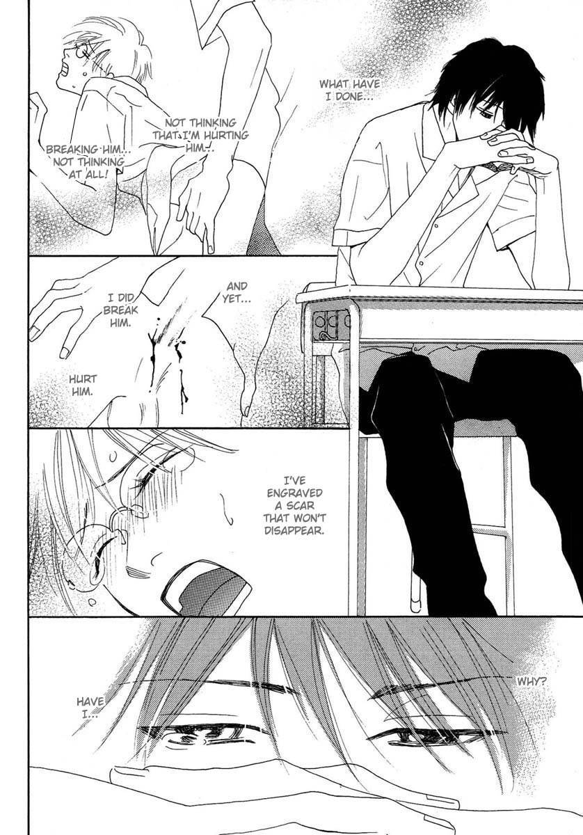 Sono Kuchibiru ni Yoru no Tsuyu Chapter 1 page 21 - Chapter 1