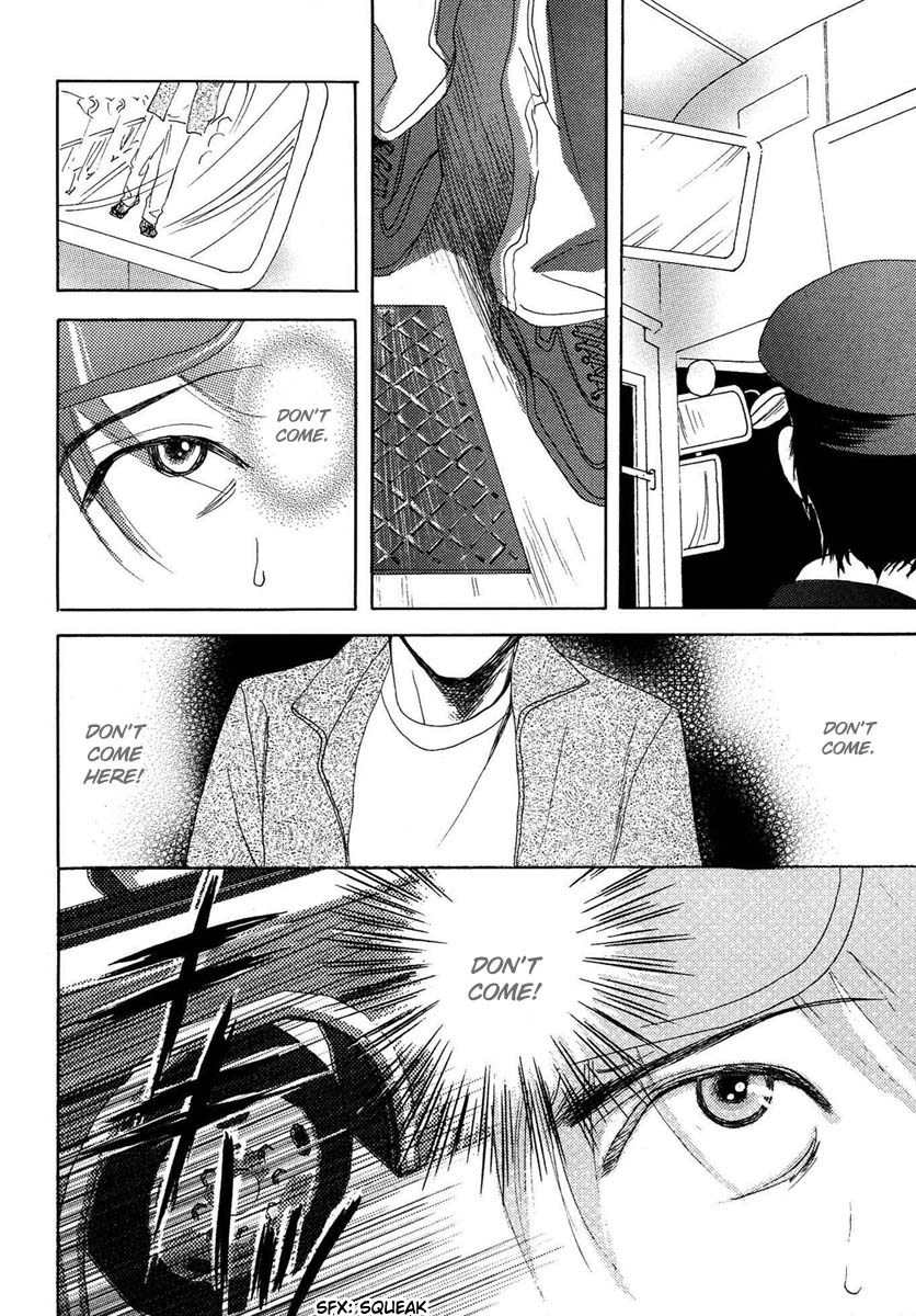 Sono Kuchibiru ni Yoru no Tsuyu Chapter 1 page 29 - Chapter 1