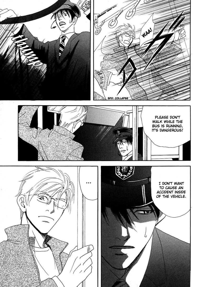 Sono Kuchibiru ni Yoru no Tsuyu Chapter 1 page 30 - Chapter 1