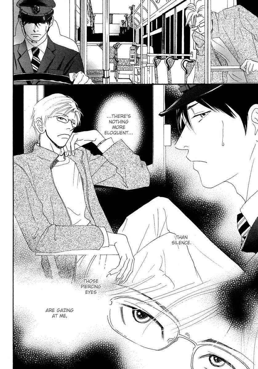 Sono Kuchibiru ni Yoru no Tsuyu Chapter 1 page 31 - Chapter 1