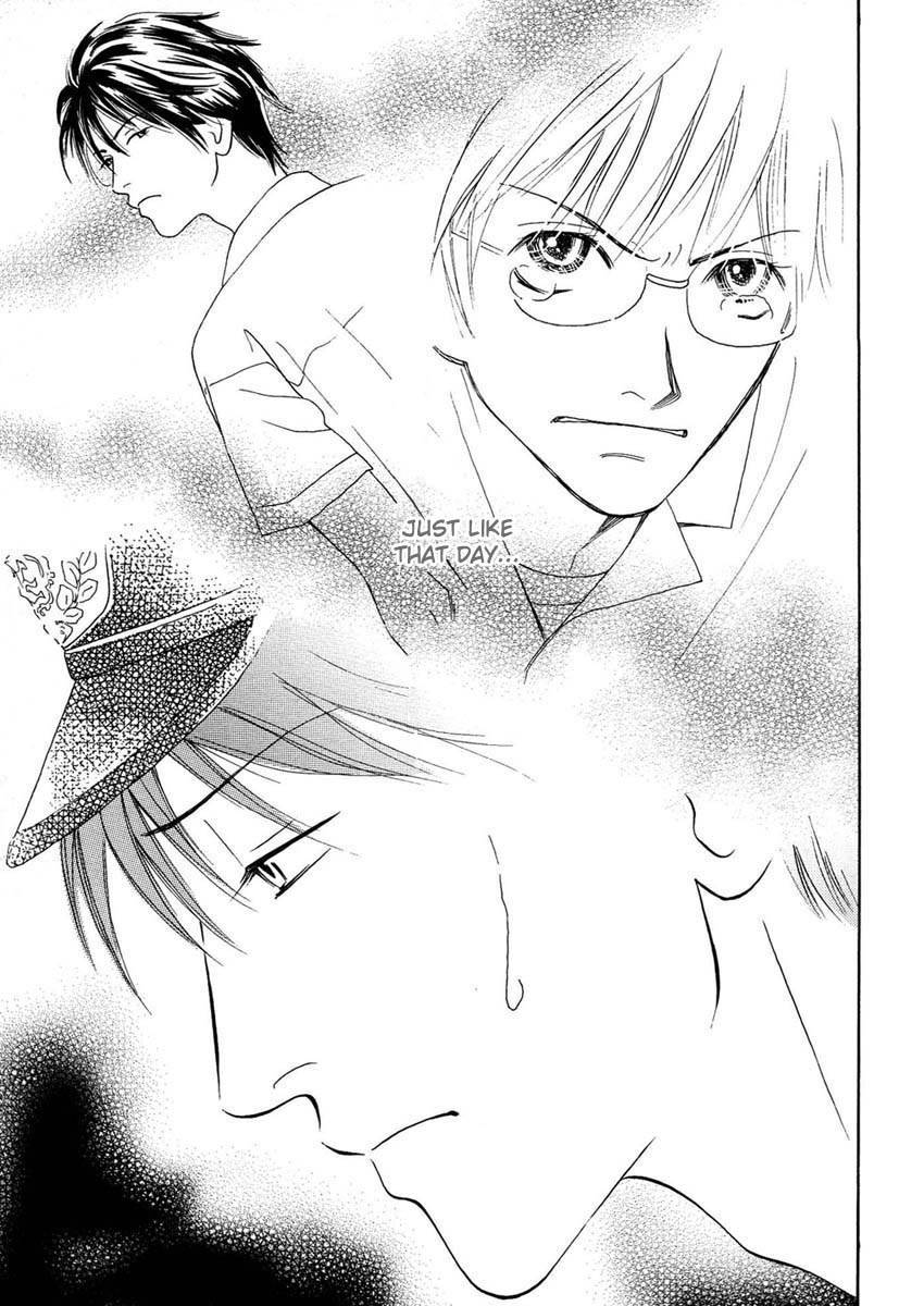 Sono Kuchibiru ni Yoru no Tsuyu Chapter 1 page 32 - Chapter 1