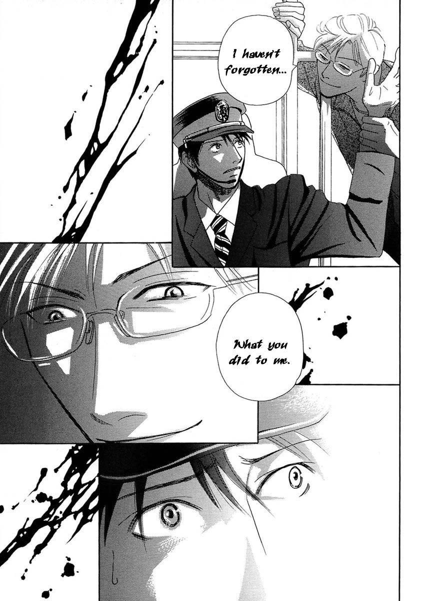 Sono Kuchibiru ni Yoru no Tsuyu Chapter 1 page 36 - Chapter 1